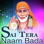Sai Tera Naam Bada - Jeet Verma Song Download